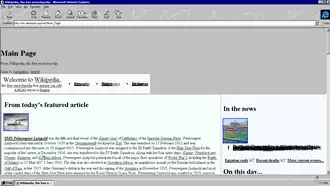 Internet Explorer 3.0 в Windows 95