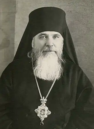 Архиепископ Иоасаф