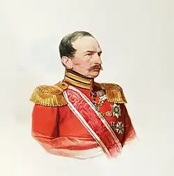 Акварель В. И. Гау, 1847 год