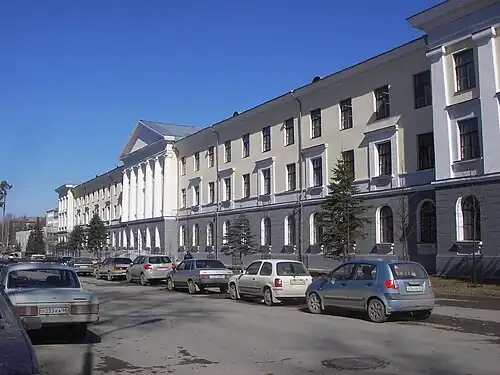 Институт физики металлов имени М. Н. Михеева УрО РАН