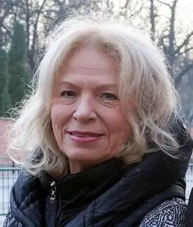 Ирена Карел (2018)