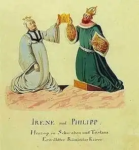 Ирина и Филипп Швабский