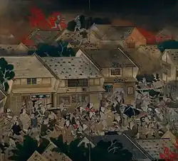 «Большой пожар Фурисодэ», 1913