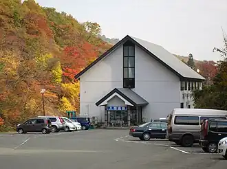 Онсэн на горячем источнике Ирихата