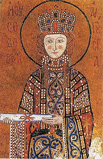 Ирина (мозаика в соборе Святой Софии)