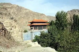 Перевал Железные Ворота