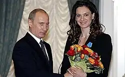 Елена Гаджиевна Исинбаева