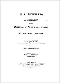 Шестое издание (том 1), 1892 г.