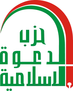 Изображение логотипа