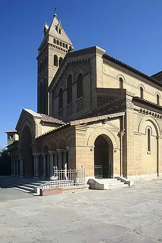 Собор святого Марка