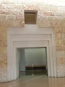 Ворота в зал А