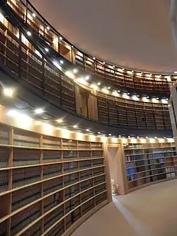 Библиотека Верховного суда