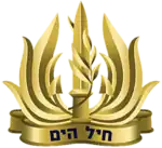 Изображение логотипа