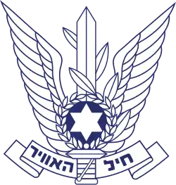 Изображение логотипа