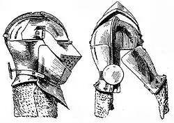 Армет с узким забралом (так же хорошо виден наподпородник)