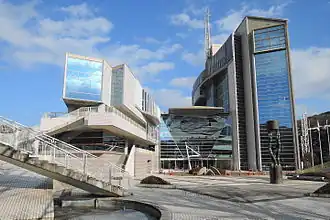 Мэрия города