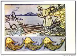 Как взмолится золотая рыбка, голосом молвит человечьим...