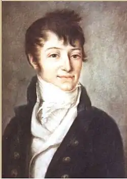 И. Вернер. Иван Николаевич Глинка, отец композитора. 1803 год. Пастель. Музей-усадьба М. И. Глинки