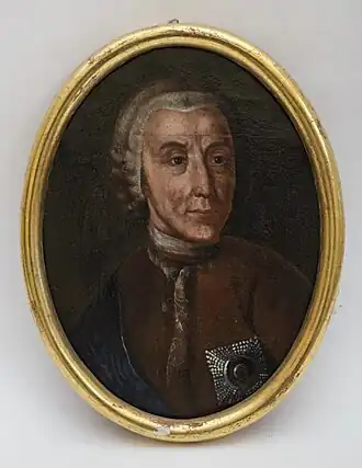 Портрет 1-й половины XVIII века