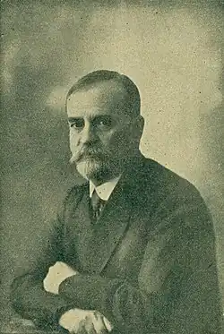 Фото из юбилейного номера "Журнала теоретической и практической медицины" медицинского факультета Азербайджанского Государственного университета, посвященного 25-летию научной деятельности И.И. Широкогорова