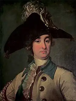 Портрет работы Д. Г. Левицкого (1789)