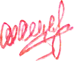 Изображение автографа