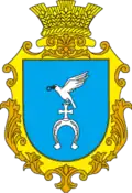Герб