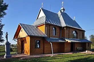 Церковь Рождества Пресвятой Богородицы (XVII век)