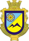 Герб