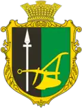 Герб