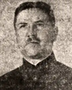 В. И. Иванов