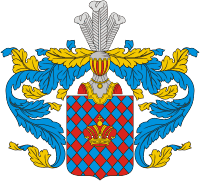 Герб Ивановых