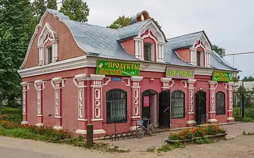 Здание, улица Школьная, дом 1