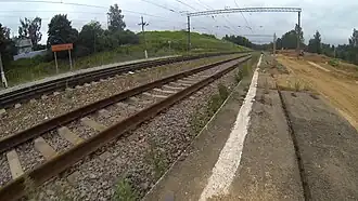 Вид с южной платформы в 2013 году