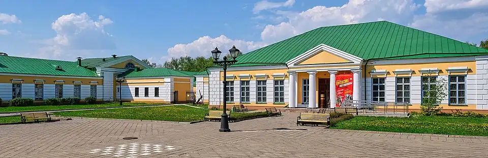 Центральная часть арсенала