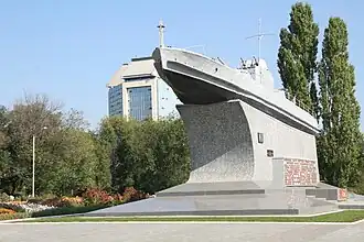 Памятник морякам Дунайской военной флотилии