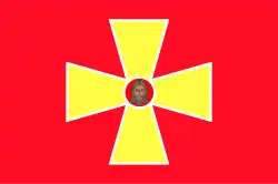 Флаг Изюмского казачьего полка (по В.Смоленскому)