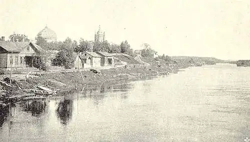 Яаски в начале XX века