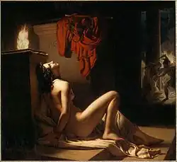 Пророчица Кассандра. Музей изящных искусств, Шамбери