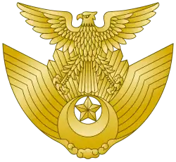 Эмблема ВССО Японии