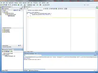 Скриншот программы JDeveloper