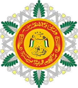 Изображение награды