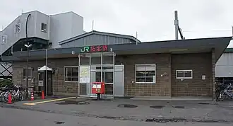 Станция Такухоку