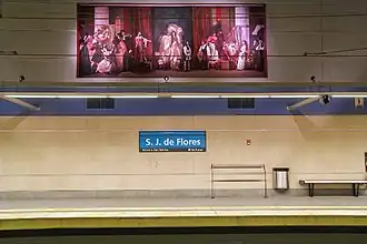 Украшения станции