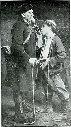 Нет больше детей. 1906