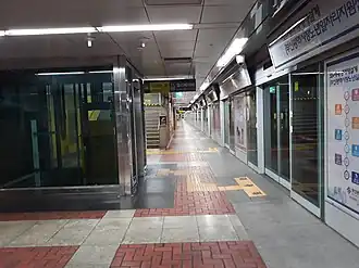 Платформа станции