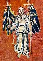 Герб Киевского воеводства с гобелена Сигизмунда II Августа, 1548