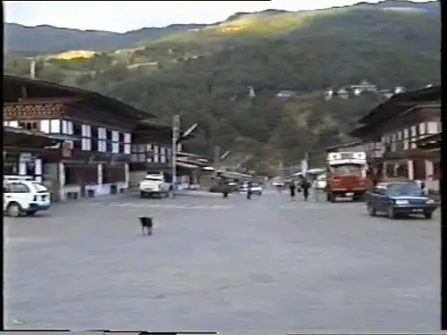 Центр города Джакар