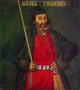 Яков Тургенев