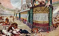 Пожрание христиан зверями